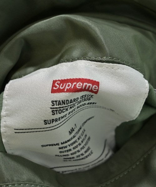 Supreme 軍裝夾克