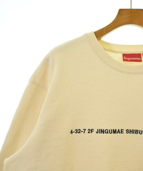 Supreme 運動衫