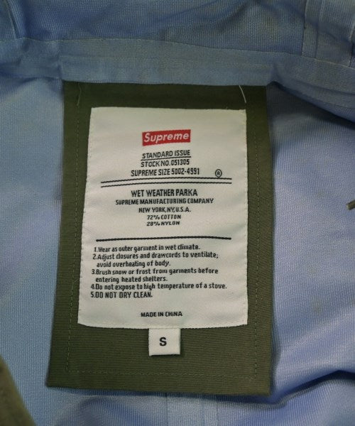 Supreme 現代外套