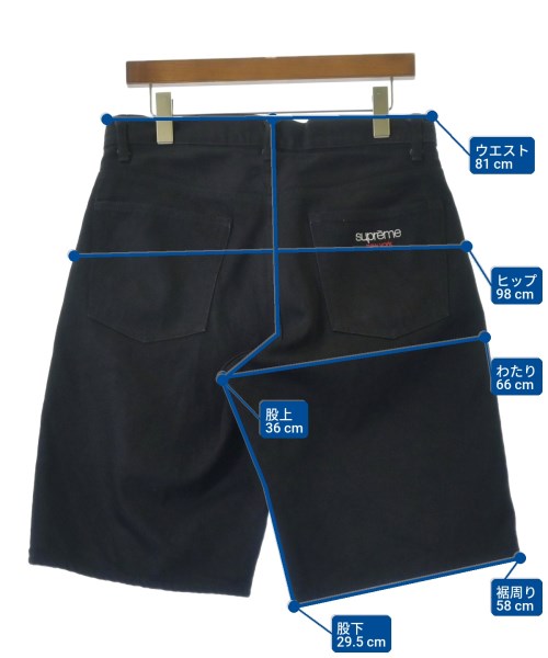 Supreme 短褲