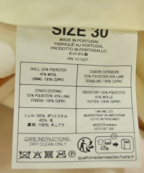 Supreme 長褲