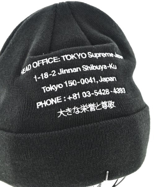 Supreme 針織帽/毛線帽