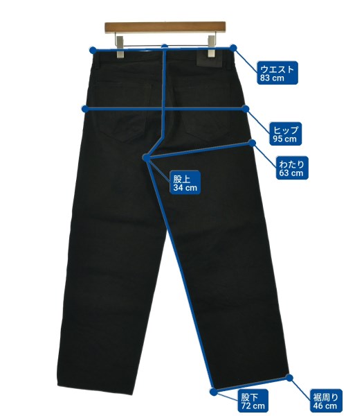 Supreme 牛仔褲