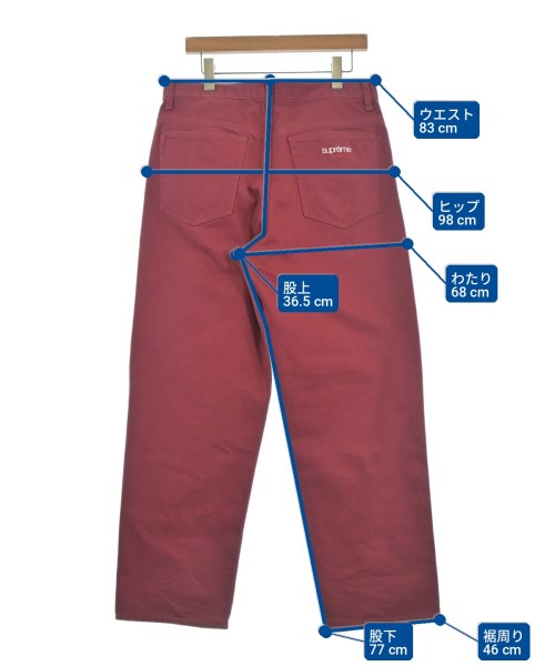 Supreme 短褲