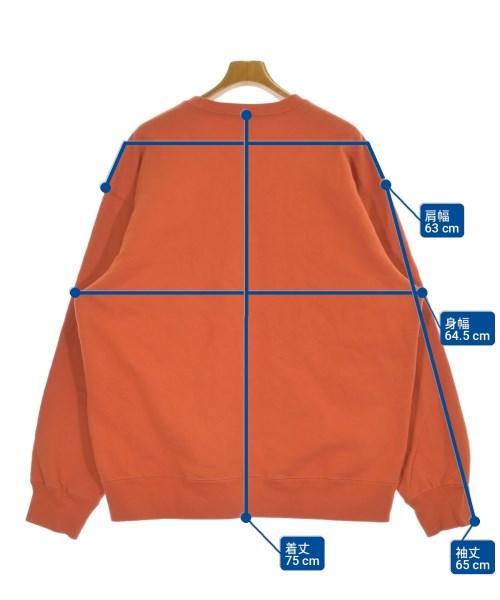 Supreme 運動衫