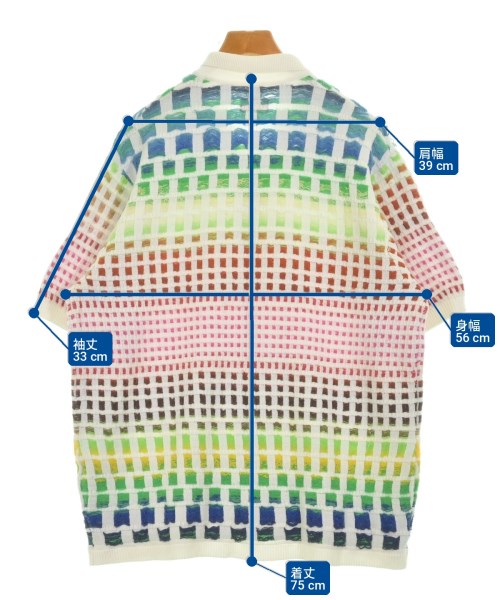 Supreme 開襟衫