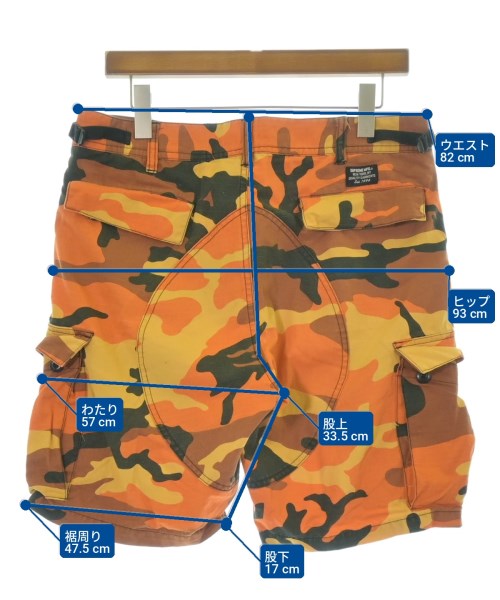 Supreme 短褲