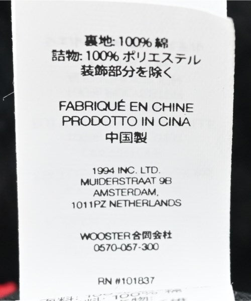 Supreme 其他帽子