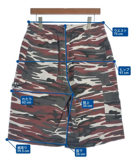 Supreme 短褲