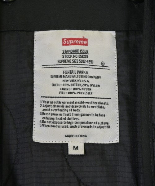 Supreme 現代外套