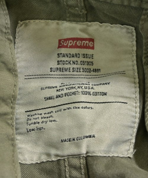Supreme 工裝褲