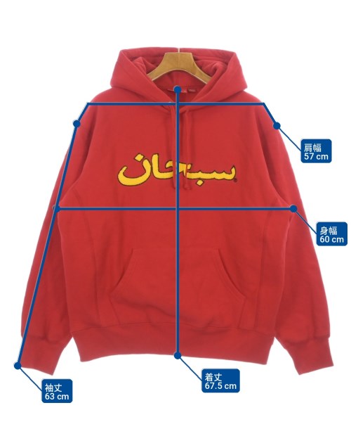 Supreme 連帽衫