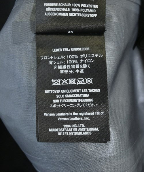 Supreme 山系外套