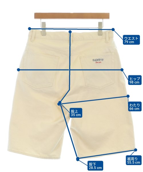 Supreme 短褲