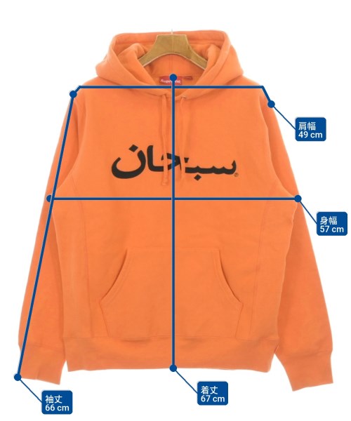 Supreme 連帽衫