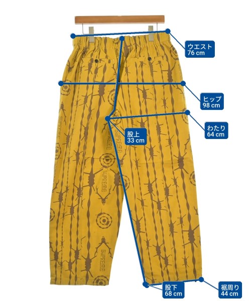 Supreme 其他款