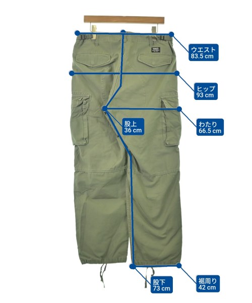 Supreme 工裝褲
