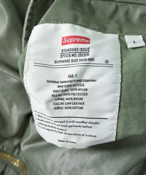 Supreme 軍裝夾克