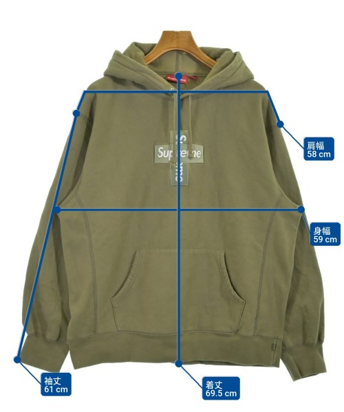 Supreme 連帽衫