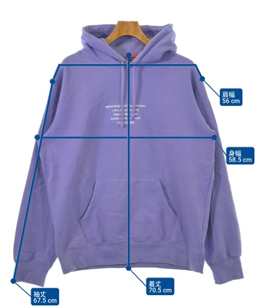 Supreme 連帽衫