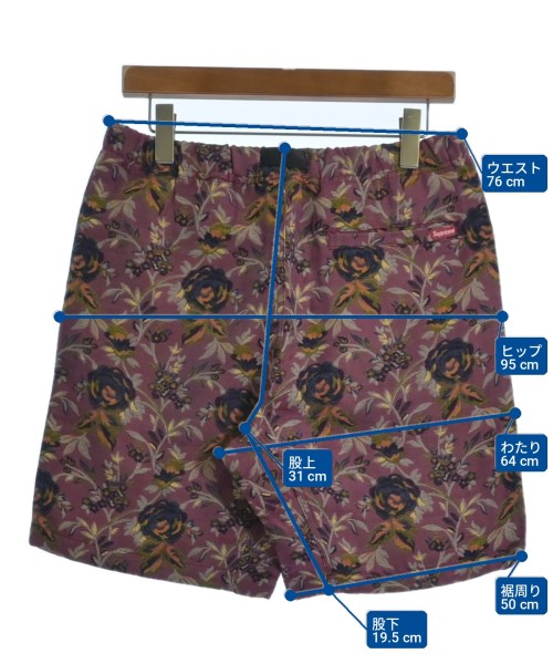 Supreme 短褲