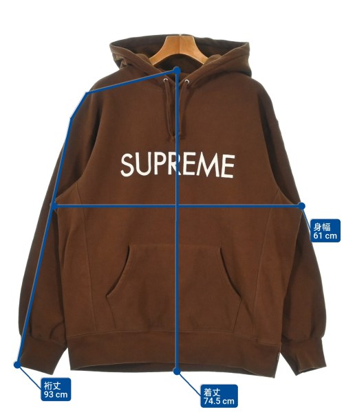 Supreme 連帽衫