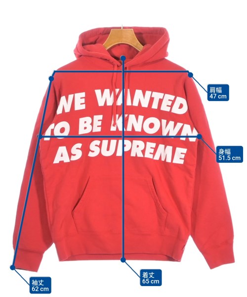 Supreme 連帽衫