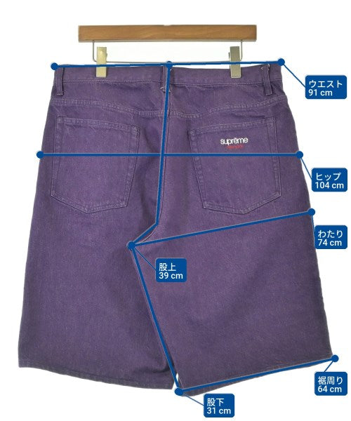 Supreme 短褲