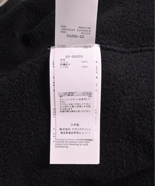 sacai 連帽衫