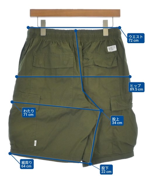WTAPS 短褲
