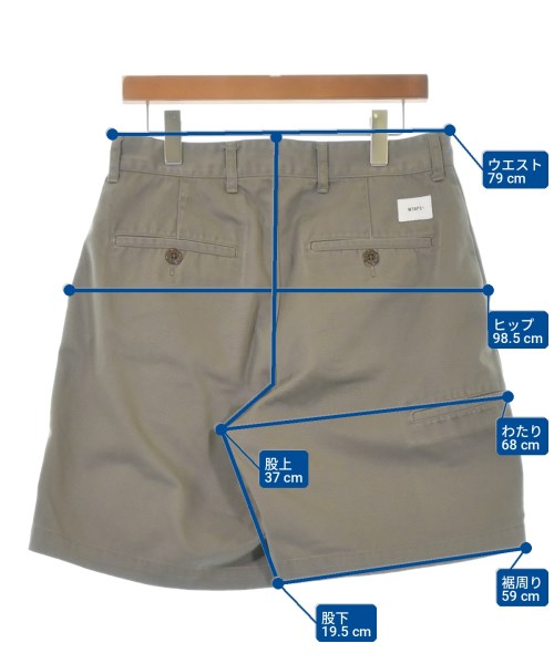 WTAPS 短褲