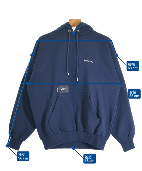 WTAPS 連帽衫