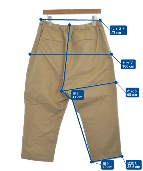 WHIZ LIMITED 剪裁褲