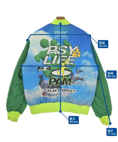 PAM 其他飛行外套