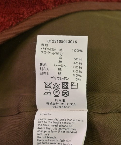 visvim 其他飛行外套