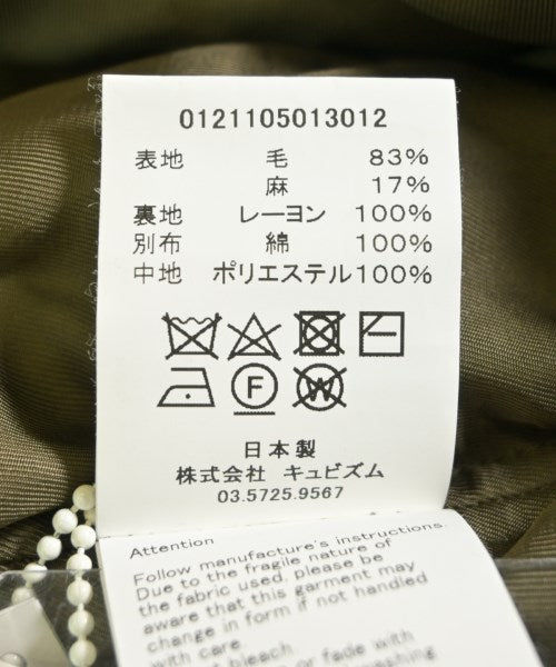 visvim 其他飛行外套