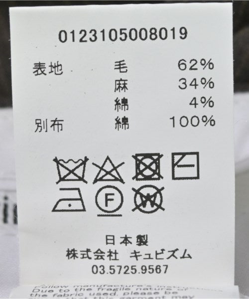 visvim 其他款