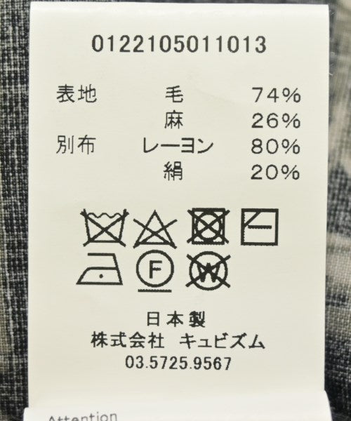 visvim 休閒襯衫