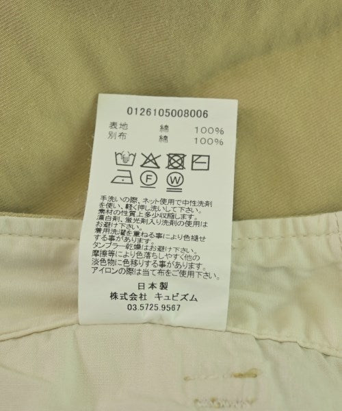 visvim 休閒褲