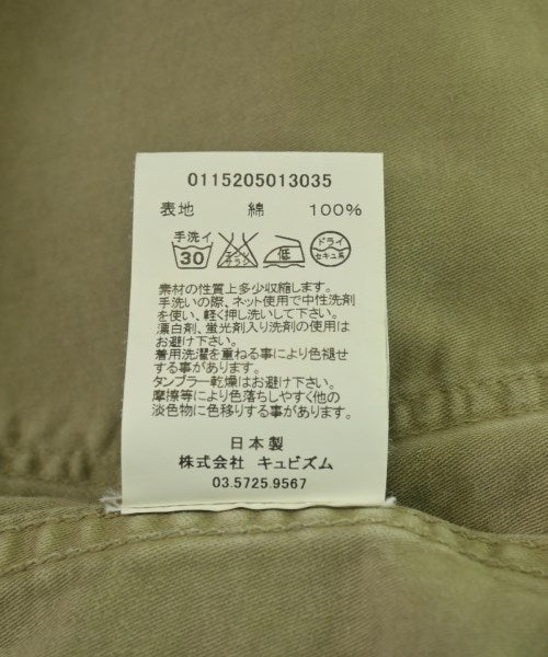 visvim 軍裝夾克