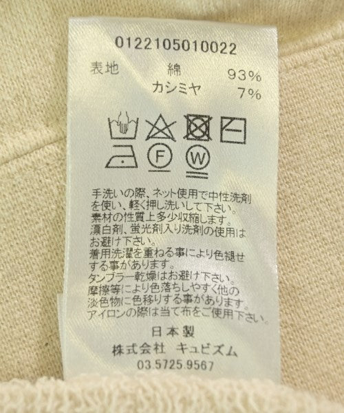 visvim 連帽衫