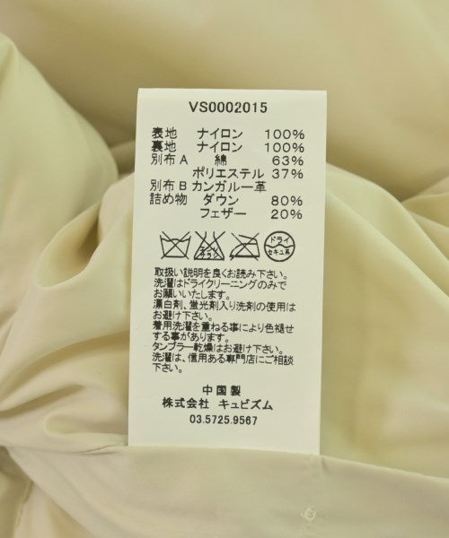 visvim 羽絨夾克/背心