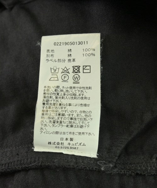 visvim 斜紋夾克
