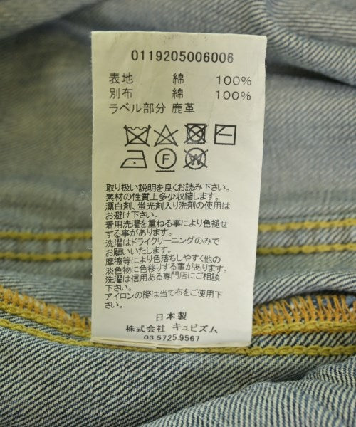 visvim 牛仔夾克