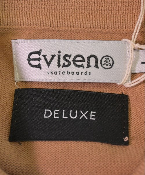 Deluxe 開襟衫