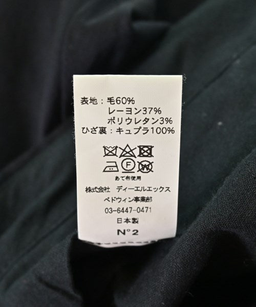 BEDWIN &THE HEARTBREAKERS 長