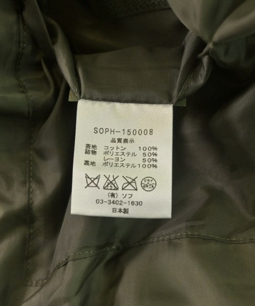 SOPHNET. 軍裝夾克