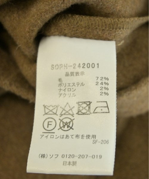 SOPHNET. 切斯特披風