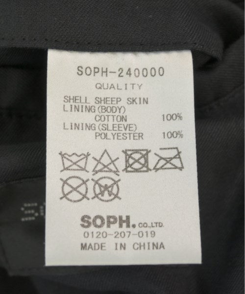 SOPHNET. 其他飛行外套