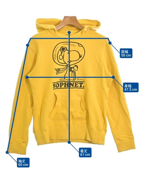 SOPHNET. 連帽衫